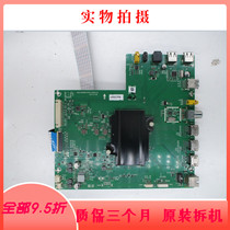 Dismantling machine Skyworth 60V1 motherboard 5800-a8h660-0p00 with screen RDL600WY (LD0-103) Xinyang