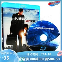(Spot) (Blu-ray BD-Hillsong-HK) When Happiness Knocks on the Door Special Will Smith Inspirational touch