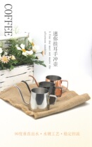 Mini hanging ear coffee hand punch pot stainless steel long mouth pot slender pot small fine mouth bottle drip mini hand punch pot