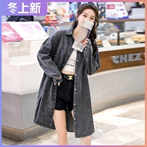 Spring denim shirt women long 2021 new spring and autumn loose slim thin long sleeve shirt coat