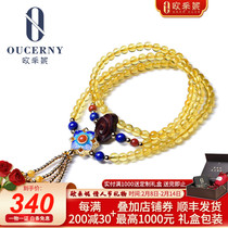 Eugenie Wax Bracelet Natural Baltic Amber Gold Enamel Multi-Circle DIY Womens