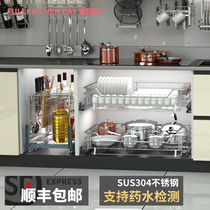 Pull basket 304 stainless steel kitchen cabinet double buffer drawer door type dishes drain kitchen cabinet storage rack storage