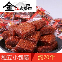 Xiangyu Yuan Dabao Meat Spicy Bar After 8090 Childhood Nostalgic Snack Gift Pack Spicy Snacks Hunan Chongqing Special
