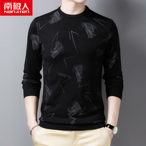 South Pole mens sweater spring autumn season middle-aged dad loaded with printed round collar loose with wool knit undershirt