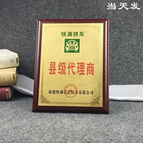 Manufacturer supplies gold leaf muto medal set as company agent authorization card to make sand gold medal custom