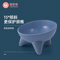 Cat bowl Ceramic cat food bowl Protection cervical spine Dog rice bowl Food bowl Dog bowl Pet double bowl Anti-tipping cat drinking bowl