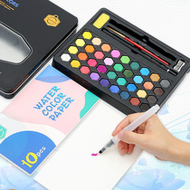 Watercolor pigment set 36 color solid gouache paint box portable iron box professional art beginner hand painted