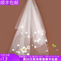 Under The Moon Love veil accessories veil wedding dress flower nail beads short veil bridal veil Korean Milky White