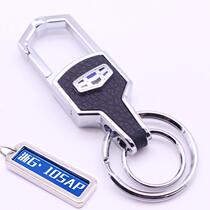 New imperialist gars car key button gl2018 one million models 2017 men and women genuine leather Vision key bag lap waist hanging