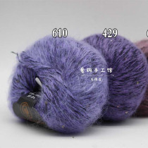Spain imported LANAS sequins mohair thread medium thick hand woven bar knitted sweater soft and comfortable