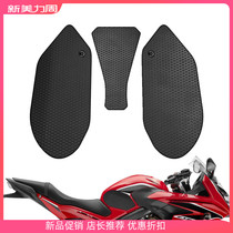 Apply to Honda CBR 650F new 14 - 18 years modified tank anti - slip side of fish bone sticker