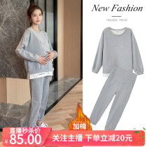 Plus velvet without velvet optional maternity suit Womens autumn and winter loose Mickey fake two-piece sweater belly pants two-piece set