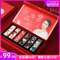 Chinese style lipstick birthday gift Xishi makeup set full set of combination cosmetics gift box official flagship store