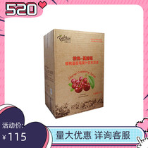 Recommended Dexin Juice Concentrated Cherry Cranberry Juice 5kg Dexin Zhen Selected Multi-flavored Milk Tea