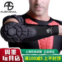 Alien snail summer motorcycle ice sleeve elbow protection locomotive riding ice silk sleeve male sunscreen cold feeling high bomb sweat