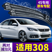 Dongfeng Peugeot New 308 Rain wiper S Original fit 2016 16 original factory adhesive strips 2018 sign 18 No boneless wiper strip