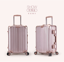 Retro aluminum frame suitcase female 20 inch 24 inch trolley box male student universal wheel password box net red suitcase 26
