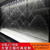 Yamagata Crystal Light Hotel Lobby Chandelier Shaping Light Crystal Chandelier Large Creative Art Engineering Light