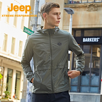 JEEP2021 new thin sunscreen clothing mens skin clothing summer ultra-thin breathable Ice Silk mens summer