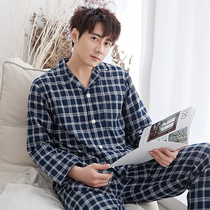 New double-layer yarn pure cotton pajamas Japanese no printing style spring and autumn mens no side seam home clothes set factory direct sales