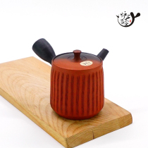 Japan imported often slippery Shilong kiln kiln pottery side pull teapot Japanese tea ceremony zero with paper box