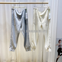 Aimei mommy 21 spring black and white gray belly adjustable knitted cotton pregnant womens corset sports casual pants