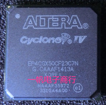 New original EP4CGX50CF23I7N EP4CGX50CF23C8N EP4CGX50CF23C8N