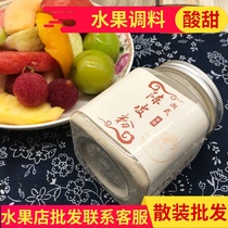 Chaoshan Shiji Licorice fruit condiment Tangerine peel powder Orange peel powder Orange peel powder dipped in fruit ingredients Sweet and sour 150g