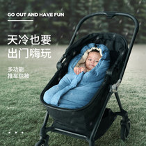 The baby is thickened in autumn and winter.