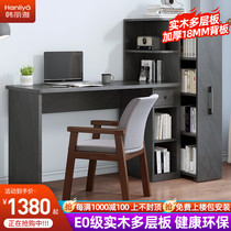 Solid wood desk bookshelves Composition One table Home Students Computer Desk Bedroom Push-and-pull Bookcase Extremely Brief writing table