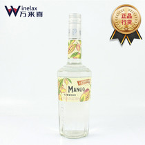Dutch import Dikeborg di Pie Mango Taste Wine prepared wine DE KUYPER MANGO 700ml