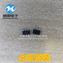 New original TTP223-BA6 silk screen printing: 223B single touch key detection chip spot SOT23-6