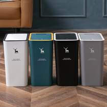 Gap trash can large with cover home bathroom push-type storage bucket bedroom kitchen thickened pressure ring wastebasket