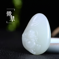 Yurun Yipin Hetian Jade Pendant Qinghai Material White Jade with Cudor Pendant Female Maitreya Buddha Pendant