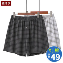 Middle-aged and elderly mens cotton boxer briefs panties for the elderly plus fat plus size dad summer shorts head grandpa pajama pants