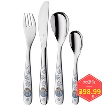 Germany wmf Fu Teng Bao stainless steel childrens tableware four-piece set of childrens knives forks and spoons