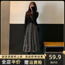 Autumn Winter 2022 New Womens Dress Big Code Advanced Senses New Year Sweater Two Pieces Suit Breaking dress Dress Tide