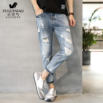 Fugui bird summer hole jeans slim small feet Korean trend casual pants loose versatile nine-point mens pants ak
