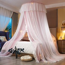 Princess bed curtain yarn curtain dome girl heart bed curtain mosquito net hanging dome type 1 meter 8 bed 1 meter 5 household