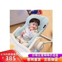 Netease strict selection of childrens multifunctional dining chair folding can lie down light baby portable learning eating chair waterproof