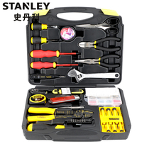 Stanley 48 Telecom Maintenance Electrical Tool Set Home Hardware Toolbox Multifunctional LT-809-23