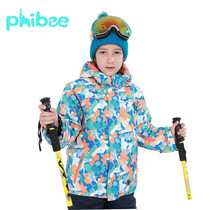 Phoebe Little Elephant Children Boy and Girl Boy Ski Costumes Warm - and - Water - proof coat