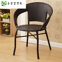 Rattan chair three-piece outdoor balcony table and chair combination rattan chair casual coffee table indoor simple woven five-piece set