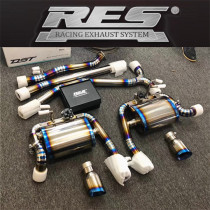  RES Stainless steel titanium alloy Variable vacuum electronic remote control valve Exhaust pipe head section head Banana plantain