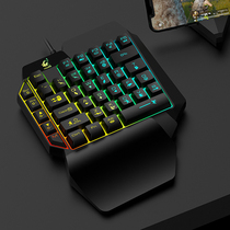 Mechanical feel one-handed keyboard mouse set lol League of Legends Jedi survival e-sports games eat chicken Left-handed laptop external keypad Small portable true mechanical blue shaft