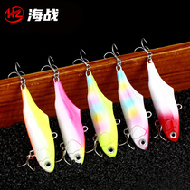 Sea Warrior Road Subbait Shake VIB Hard Bait Flutter Anthroptic Bait 21 gr Far Throw Bionic Fish Fake Bait Freshwater Seawater Generic