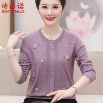 Middle-aged and elderly womens spring and autumn knitwear sweater cardigan coat spring and summer thin air-conditioned shirt mother sweater