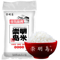 Chongming Island Green Island Yingzhou Season New Rice Island 5KG(10kg)