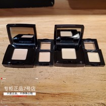 Mao Gopin MAOGEPING flawless precision flawless paste Flawless Brush Covering Pimple Plaques Imperfections