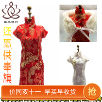 Clothes Thai Buddha brand skirt Fox fairy Butterfly brand Female spirit sister Goddess Eros Make a wish Also wish to worship Cheongsam